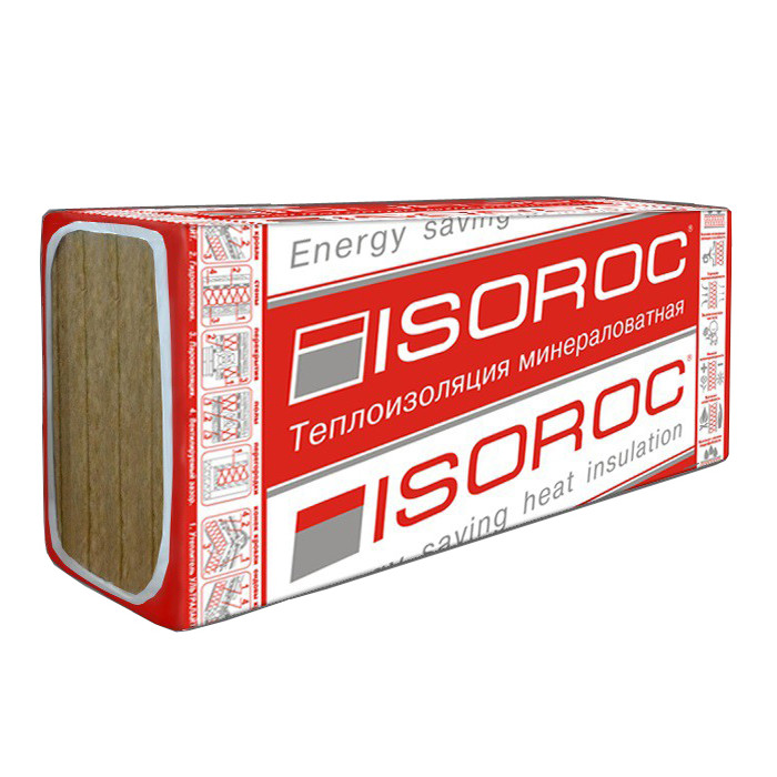Утеплитель Изорок П-75 1000х600х80 мм